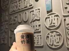 -寻宝记绍兴菜(鲁迅路店)