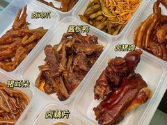 -金湘权老长沙酱板鸭(印象汇步行街店)