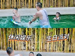 -影居starhoho·泳池别墅轰趴馆·瑶光