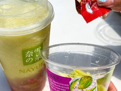 -奈雪的茶(M+世纪都会广场店)