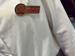 -海底捞火锅(吾悦国际广场店)