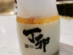 -丁卯•铜锅涮肉(工体店)