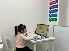 -魔扣少儿编程(格调中心店)