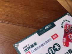 -楼兰新疆主题餐厅(坂田佳华领汇广场店)