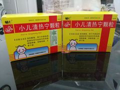 -粤海大药房(粤海广场店)