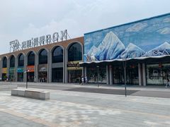 -Mr·Kuma酷么先生雪之乐园