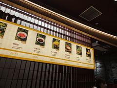 -巴奴毛肚火锅(龙湖锦艺城店)