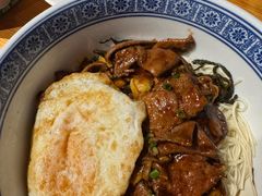 -沪西老弄堂面馆(定西路店)