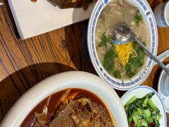 -老雒阳面馆·水席(定鼎门店)