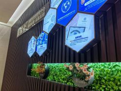 点击看大图 -痘院士专业祛痘皮肤管理