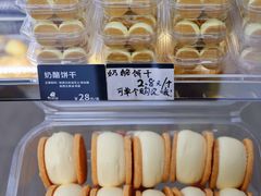 -甜嘟嘟烘焙坊(舒城路店)