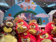 -名创优品(天河区正佳广场二店)