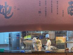 -客语客家菜(华发商都店)