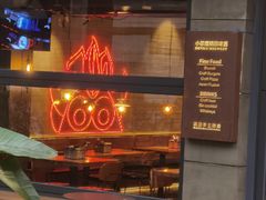 门面-Devils’ Brewery小恶魔精酿啤酒(武汉天地店)