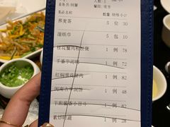 -闽和南(深圳万象城店)