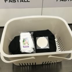 -易型AT20科技健康
