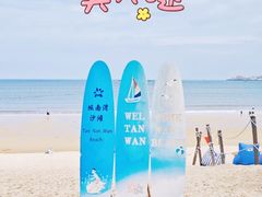 -坛南湾阿强农家乐.海鲜大排档老字号(福州地标美食店)