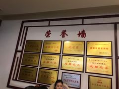 -白家高记肥肠粉(总店)