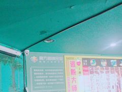 -魔方密室·解谜挑战(静安店)