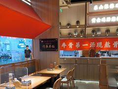 -川堂风·跷脚牛肉·乐山爆炒(宝山日月光店)