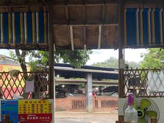 -满記土窑烧鷄波浪山莊