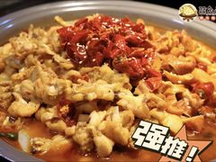 -囍鱼肴炭火烤鱼(丹灶珍丰广场店)