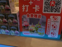 -大师傅金奖啤酒鱼(西街口总店)