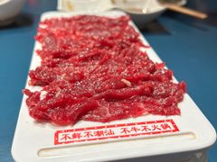 -邹开喜·小海鲜醉鸡煲·潮汕鲜切牛肉店(襄阳北路店)