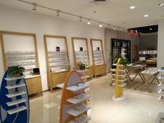 -大明府国际眼镜(太原北街店)