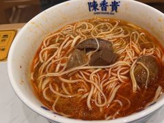 -陳香貴·兰州牛肉面(上海长风大悦城店)