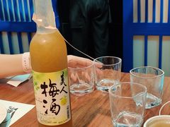 -熹炭精致日料(金融街购物中心店)