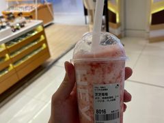 -喜茶(佛山岭南站店)