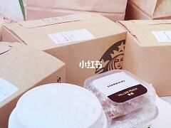 果蔬杯-星巴克臻选(宁波天一广场店)