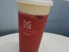 -美肴冰品·汉堡·牛腩饭(总店)