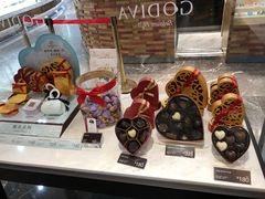 -GODIVA(港汇恒隆广场)