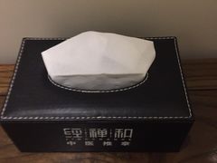 -经禅和·中医推拿(百家湖店)