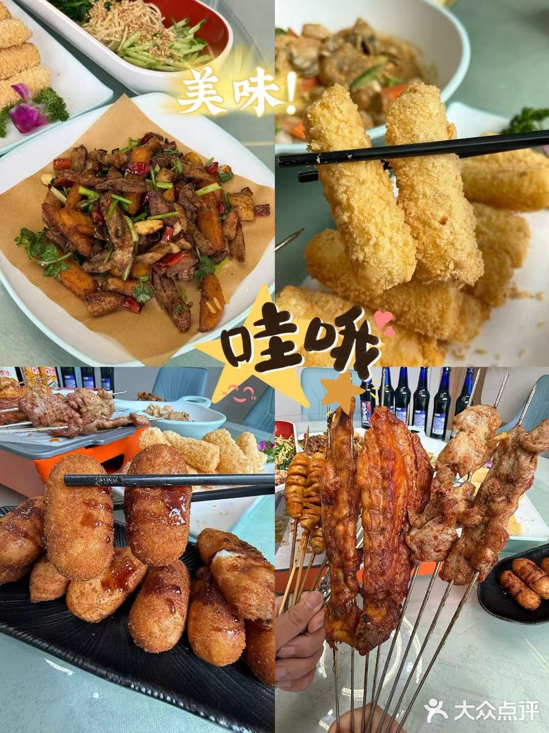 救命！烟台本地人私藏海鲜烧烤店被曝光