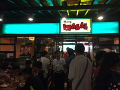-Mang Inasal - D'mall Boracay