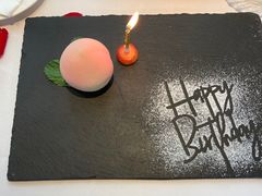 -蝶舍·MAISON PAPILLON