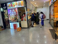 -中福百货(望京店)