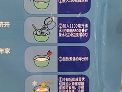 -盒马鲜生(悠方店)