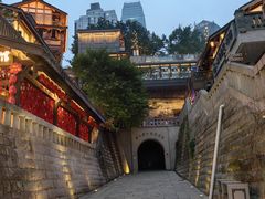 -重庆十八梯传统风貌区