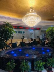 -重庆军科整形美容医院