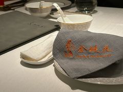 -金链花·泰国餐厅(国贸店)