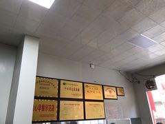 -蒋家槟豆面皮(友爱路店)