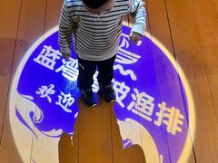 -蓝湾碧波·老字号·疍家非遗海上餐厅