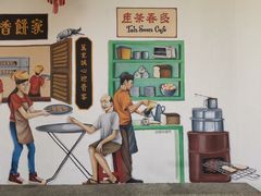-多春茶室