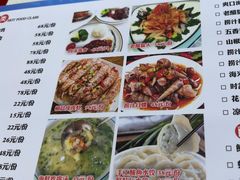 -日照大牌檔•小船海鲜(万平口店)