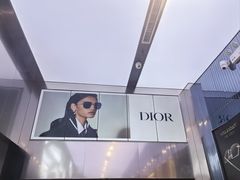 -宝岛眼镜·星创视光中心·林德伯格·奢品集合(北京世纪金源店)