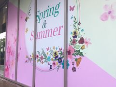 -巴黎春天(浦建店)